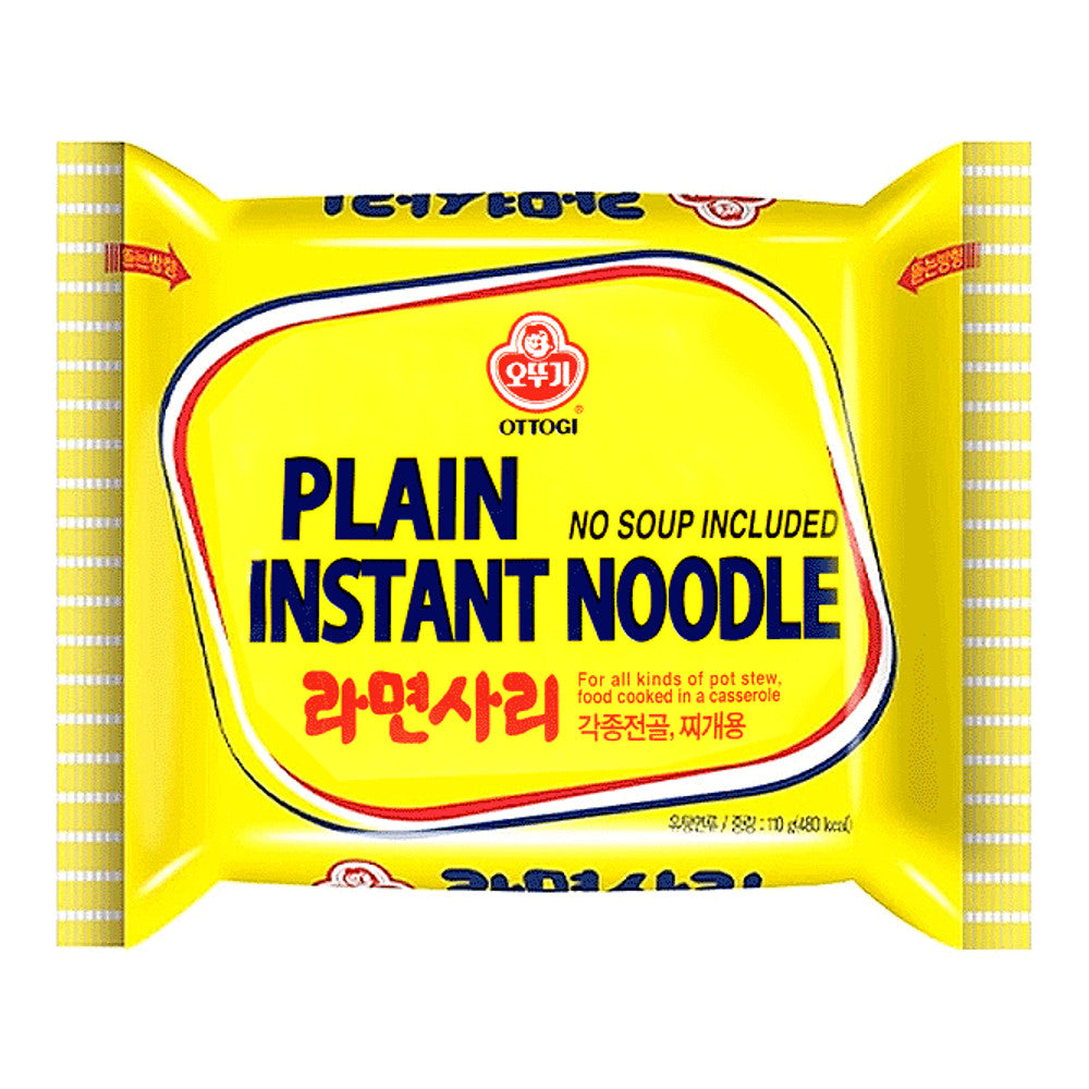 Ottogi Ramensari Plain 110G