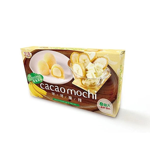 Cacao Mochi Variedades