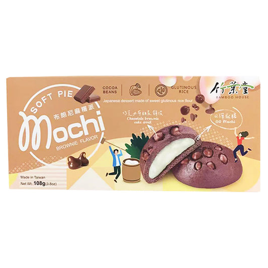 Mochi Soft Pie Brownie