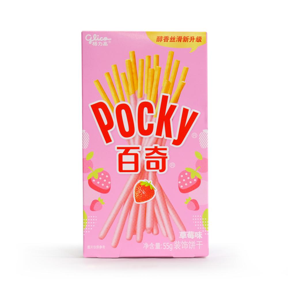 Pocky Caja Variedades