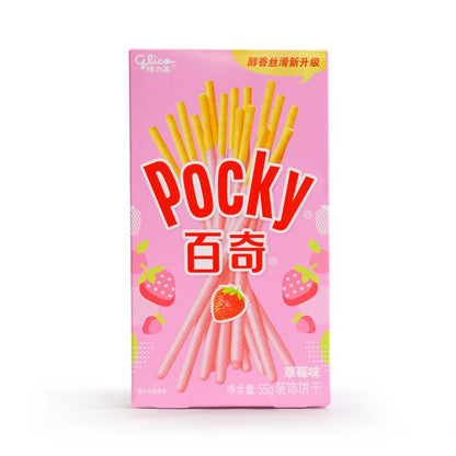 Pocky Caja Variedades