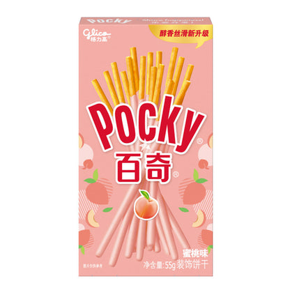 Pocky Caja Variedades