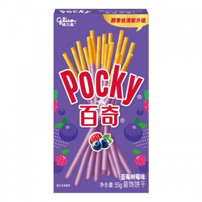 Pocky Caja Variedades