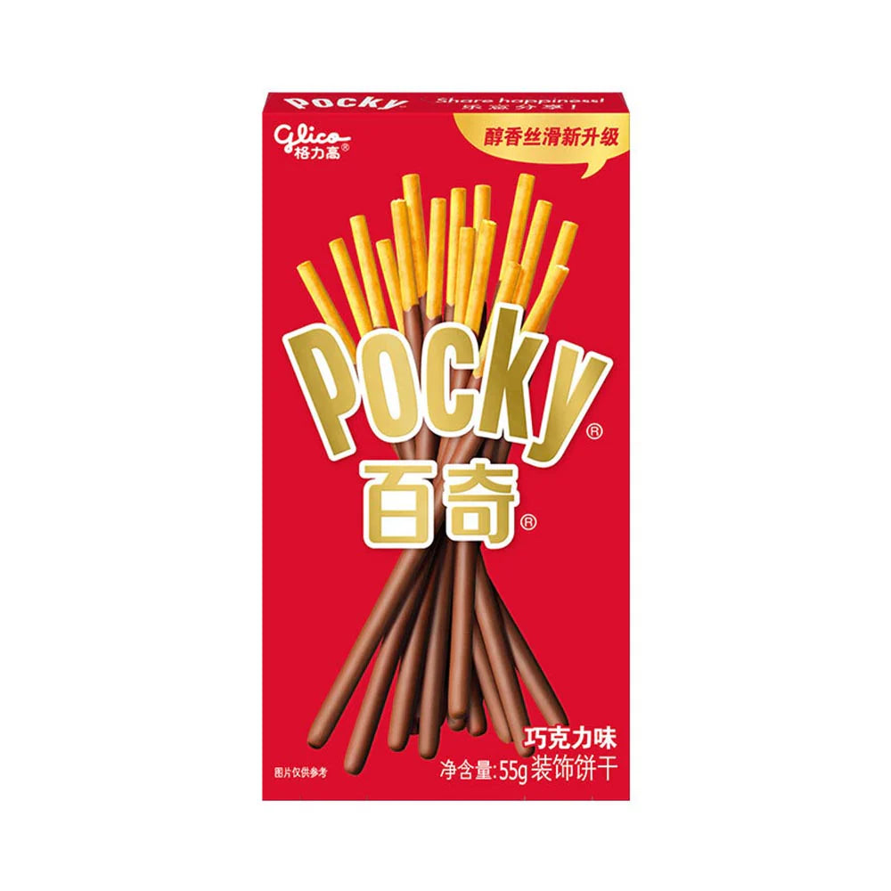 Pocky Caja Variedades