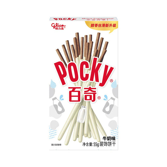 Pocky Caja Variedades