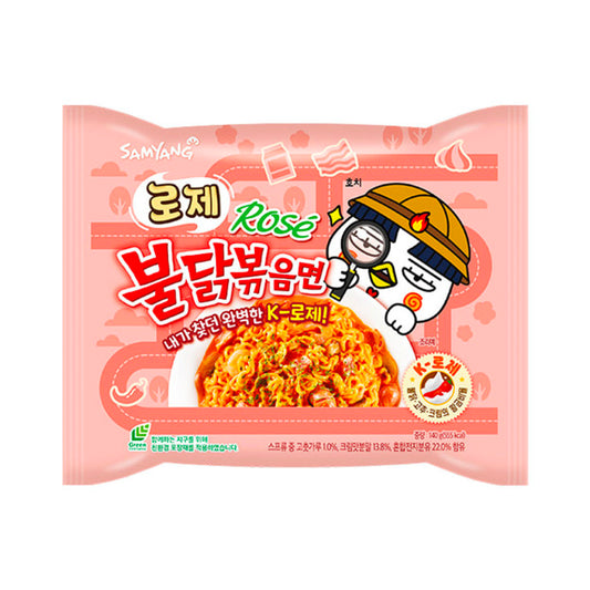 Buldak Samyang Rosé <𝟑 .ᐟ