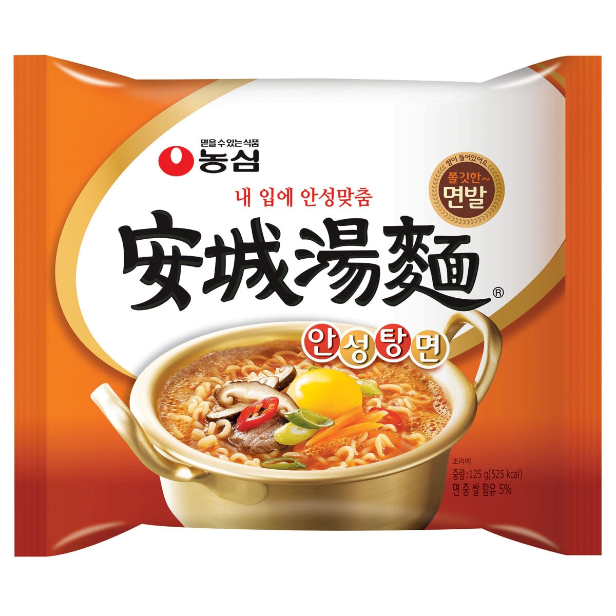 Nongshim Ramen Sabor Vacuno 120 g