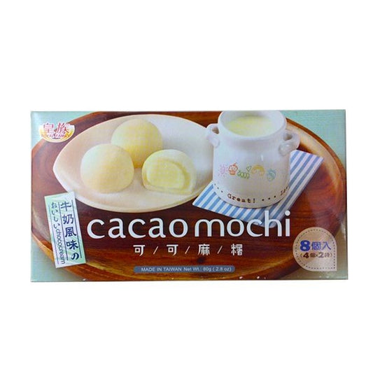 Cacao Mochi Variedades