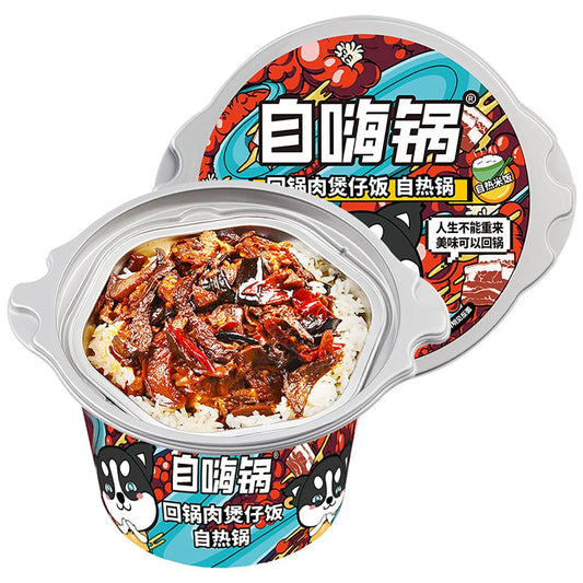 Hot Pot Autocalentable Arroz con Doble Cerdo