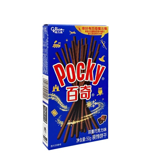 Pocky Caja Variedades