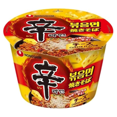 🧀🔥 Shin Bowl Fideos Instantáneos Queso Picante