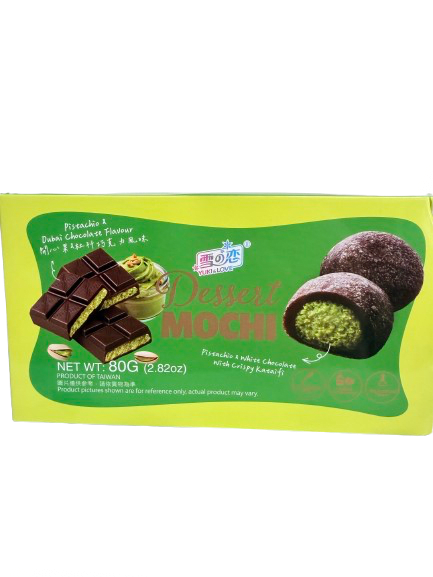 Mochi Sabor Chocolate Dubai (POSTRE)