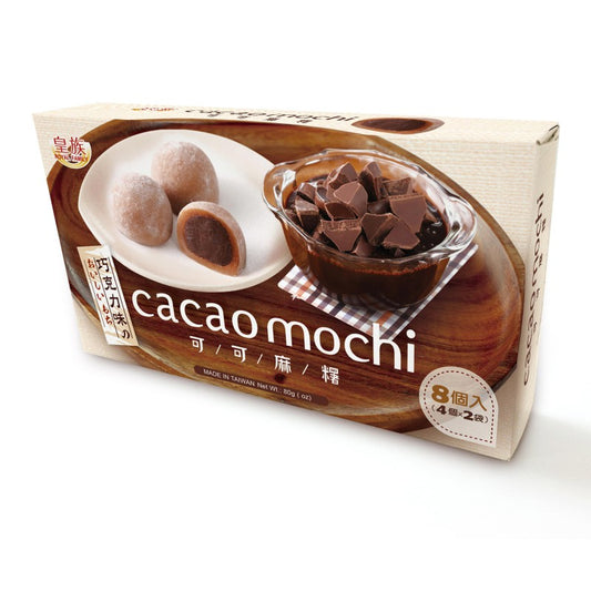 Cacao Mochi Variedades