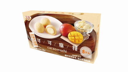 Cacao Mochi Variedades