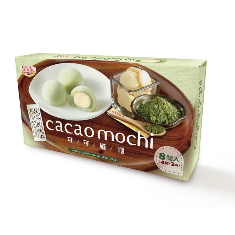 Cacao Mochi Variedades