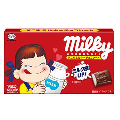 Milky Chocolate Relleno de Leche 41gr