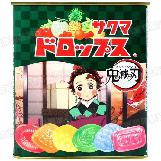 Sakuma Drops Caramelos en Lata Demon Slayer