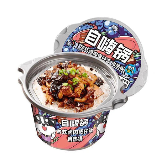 Hot Pot Autocalentable Arroz y Cerdo Estilo Taiwan