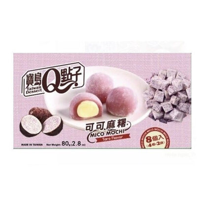 Cacao Mochi Variedades