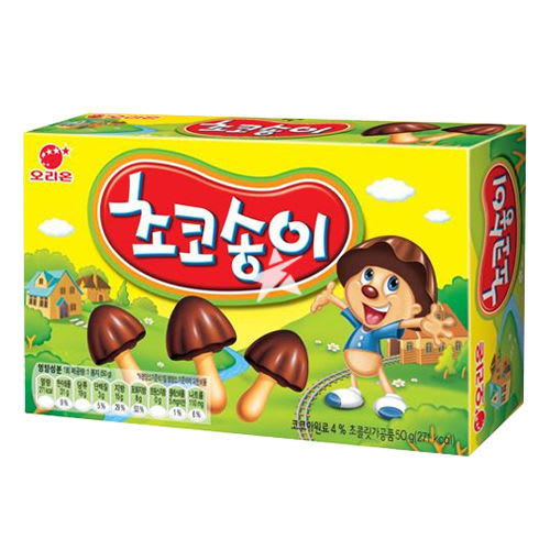 Galletas con Chocolate Orion